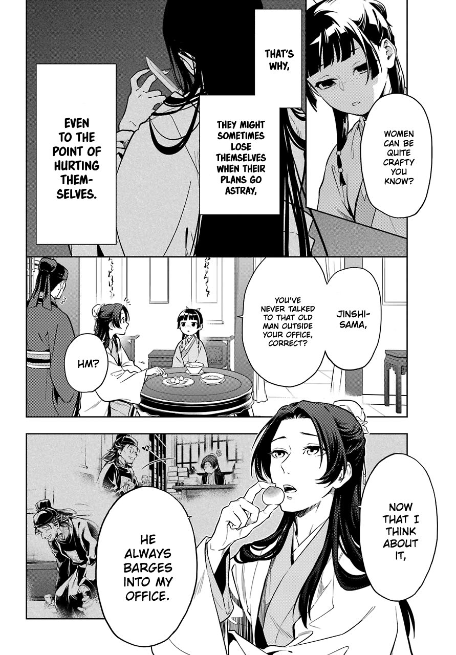 The Apothecary Diaries, Chapter 39 image 10